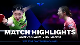 Kasumi Ishikawa vs Miwa Harimoto  WS R32  WTT Star Contender Goa 2023 [upl. by Schoenfelder]