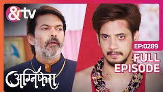 Singh परिवार ने Baiju से किस तरह की परीक्षा ली  Agnifera  Full Ep289  30 Apr 18andtvchannel [upl. by Ocirne]