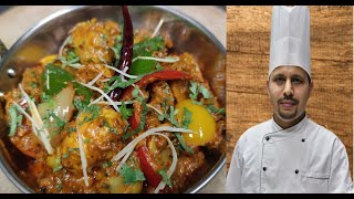 Kadai Mushroom  Restaurant style Kadai Mushroom Recipe Chef Jabber Negi Amritsr Kitchen [upl. by Rol]