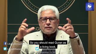 Abrogated Verses of Qur’an by Javed Ahmad Ghamidi [upl. by Munroe735]