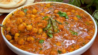 طبخ وصفة حمص سهلة طعمها فاق توقعاتي 😋 روعة مع الرز او الخبز Cooking an Easy Chickpea Recipe [upl. by Chapell]