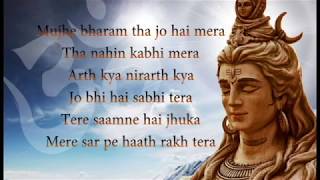 Namo Namo Shankara Lyrics Kedarnath [upl. by Ahtivak]