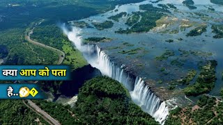 Devils pool victoria falls zambia africa 🤯  facts viral shorts [upl. by Murrah]