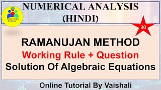 Ramanujan method Question Numerical analysis Msc Maths Engineering MathsGate Mathematics [upl. by Kettie]