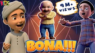 Bona Paisa Lay Lain Ga  New Ghulam Rasool Episode  Islamic Cartoon Series  3D Animation [upl. by Sudoeht]