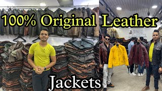 100 Original Leather Jackets  Leather Jacket In Retail amp Wholesale Jacket Wholesale Market Delhi [upl. by Yecam]