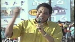 Sudan Music Wardi live in Addiss Ababa 1993 [upl. by Alat]