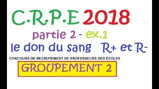 corrigé CRPE 2018 groupement 2 Maths partie 2 exercice 1 probabilité [upl. by Ahsuatan]