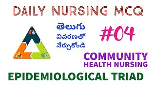 Community Health Nursing in Telugu  Epidemiological triad  Staff nurse exam  mphw question paper [upl. by Nywrad]