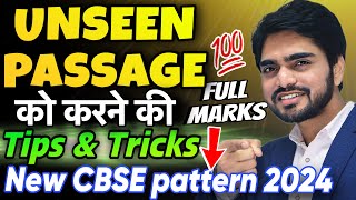 Unseen Passage  Class 101112  Short Trick  In EnglishKaise Solve Karen Comprehension Passages [upl. by Jarvis265]