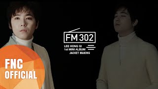 LEE HONG GI 이홍기  1st Mini Album FM302 Jacket Making [upl. by Atiraj]