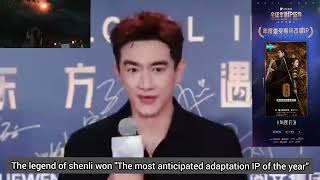 Eng Sub zhaoliying Lin Gengxin said The legend of shenli may come after the spring festival [upl. by Nairred460]