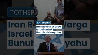 Warga Yahudi Israel Membelot Moti Maman Direkrut Intelijen Iran untuk Atur Siasat Bunuh Netanyahu [upl. by Nortyad]