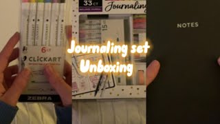 Journaling set unboxing [upl. by Essirehc]