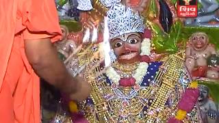 Hanumanji Ni Aarti  Jai Kapi Balvanta Sarangpur Aarti [upl. by Naggem407]