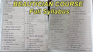 Basic To Advance Beautician Course Full Syllabus  Beautician Course Online Free Day 1 [upl. by Samanthia]