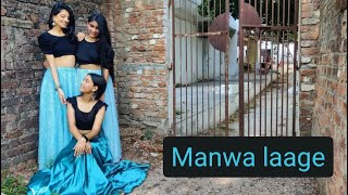 Manwa Laage dance semi classical choreography aarohi pathak choreography kahi the young talent [upl. by Lunetta617]