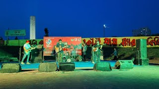 তোমার সাথে প্রেম করিয়া হইলাম কতো অপমান  Antu Dash  Live Concert [upl. by Danie224]