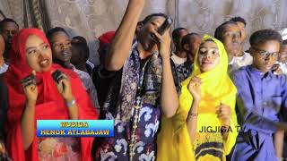 Dhaanto Cusub Muxiyadiin Shaahid Juweeriya 2021 HD VIDEO CLIP [upl. by Euphemia]