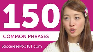 Japanese Daily Phrases with 50 Essential Adverbs [upl. by Ynoble]