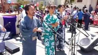 Ensohza Minyoshu Performs quotTanko Bushiquot The Buddhist Church SF [upl. by Amick724]