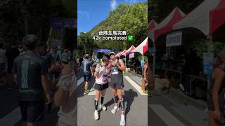 2023雲朗觀光太魯閣峽谷馬拉松 Taiwan Taroko Gorge Marathon [upl. by Baten178]