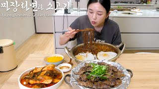 Real Mukbang The best combination Jjajang Ramyun amp Korean BBQ ☆ Radish Kimchi [upl. by Gobert872]