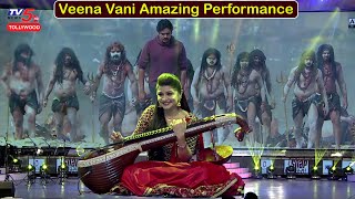 Veena Srivani Amazing Performance  Pawan Kalyan Songs  PSPK Fans Craze  TV5 Tollywood [upl. by Osmen]