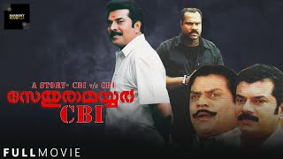 സേതുരാമയ്യർ സിബിഐ  Crime Film  Mammootty  Sethurama Iyer CBI Movie  Malayalam Full Movie [upl. by Sidnal985]