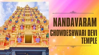 Nandavaram Chowdeshwari Devi Temple Banaganapalle kurnool [upl. by Anek]