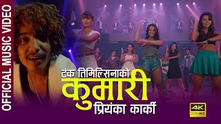 Tanka Timilsina amp Priyanka Karki New Song  Kumari  कुमारी Ft Araaj Keshav 20182075 [upl. by Eatnahs]