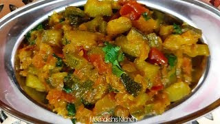 Zucchini Ki Sabji  ज़ुकिनी की चटपटी स्वादिष्ट सब्जी  Healthy amp Tasty Zucchini Vegetable Recipe [upl. by Taub774]