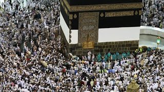 Beautiful Islamic Call to Prayer Makkah el Mukkaramah [upl. by Lakim]