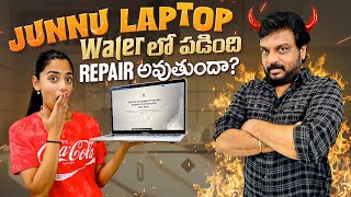 MacBook paina Water Padesindi 😭😭 Repair avtunda  USA  VAAS Family  Telugu Vlogs [upl. by Brook171]