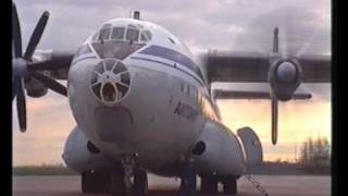 ADB Antonov AN22 [upl. by Gustafsson]