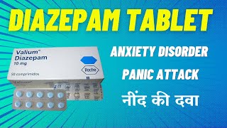 diazepam 5 mg tablet  valium  diazepam tablet  नींद की दवा [upl. by Eicrad]