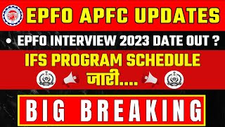 UPSC EPFO Latest Update  UPSC EPFO 2023 Interview  epfo interview 2023 date out   epfoupdate [upl. by Kyriako]