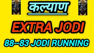 03102024 KALYAN MATKA FIX SINGLE OPEN WITH PENEL AND JODI [upl. by Ytram]