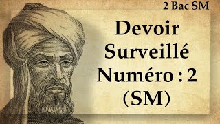 Devoir Surveillé SM  2  Dérivabilité et Suite  Suite Implicite [upl. by Gibbeon]