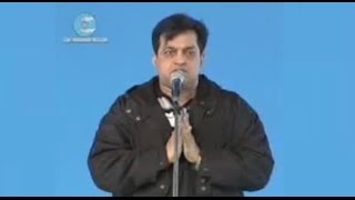 Speech By Rev Vivek Shauq  Nirankari Sant Samagam [upl. by Debo]