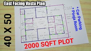 40X50 House Plan with Car Parking  40 by 50 makan ka naksha  40 by 50 feet house design [upl. by Grissom456]