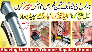 Shaving Machine Repair at Home  How to Repair Hair Trimmer  Sharp Blade Clipper Cell Charging Fix [upl. by Shult600]