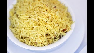 Riz basmati coloré  750g [upl. by Etnahsal]