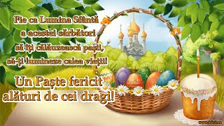 Un Paște fericit alături de cei dragi  Felicitare de Paști [upl. by Niar284]