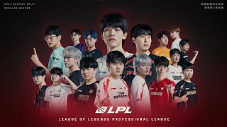 Playoffs  LNG vs TES  LPL SUMMER SPLIT 2024 [upl. by Caravette]