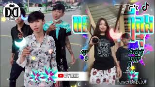 🔴 បទកំពុងល្បីក្នុងtik tokReMix 2025🔥🎬ចាក់ក្នុងtiktok ហេតុអ្វីឲ្យបងស្គាល់អូនRemix😭🔥រីមិច ២០២៥ 🔥🔴 [upl. by Cain926]