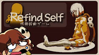 Refind Self LIVE PERSONALITY TEST 😰 what will it reveal [upl. by Nohsed]