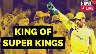 IPL LIVE Match Today  CSK Wins IPL 2023 Final  CSK Beat Gujarat Titans  CSK Vs GT LIVE Match [upl. by Katinka352]