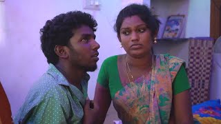 அத்தைக்கு 1st Night  Kathu Karuppu Kalai Latest Double Meaning Comedy Short Film  Tiruppur Vennila [upl. by Llenahs]