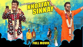 Romi The Hero Hyderabadi Full HD Movie  Mudassir Khan Gullu Dada Shehbaaz Khan  Silly Monks [upl. by Hoon]